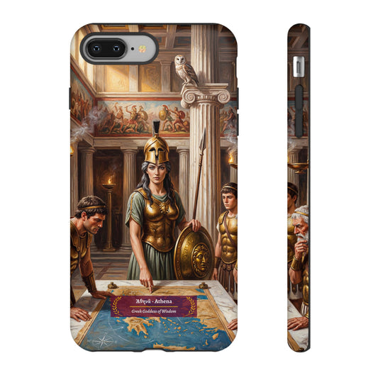 Athena, Greek Goddess of Wisdom