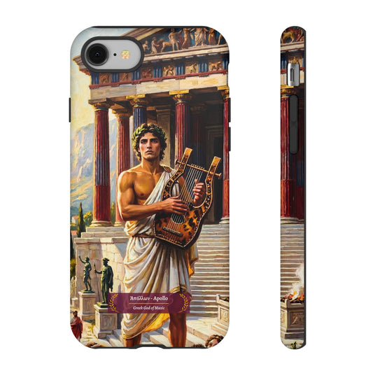 Apollo, Greek God of Music