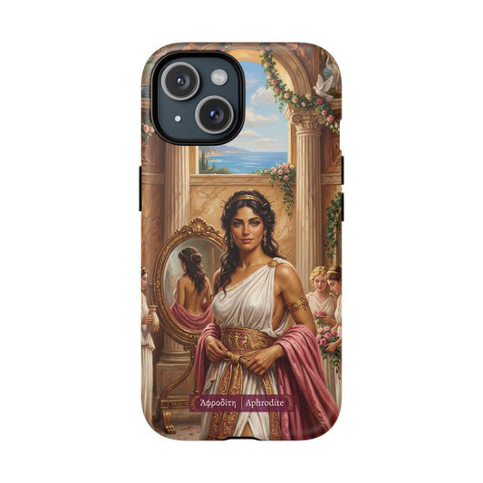Aphrodite, Greek Goddess of Desire